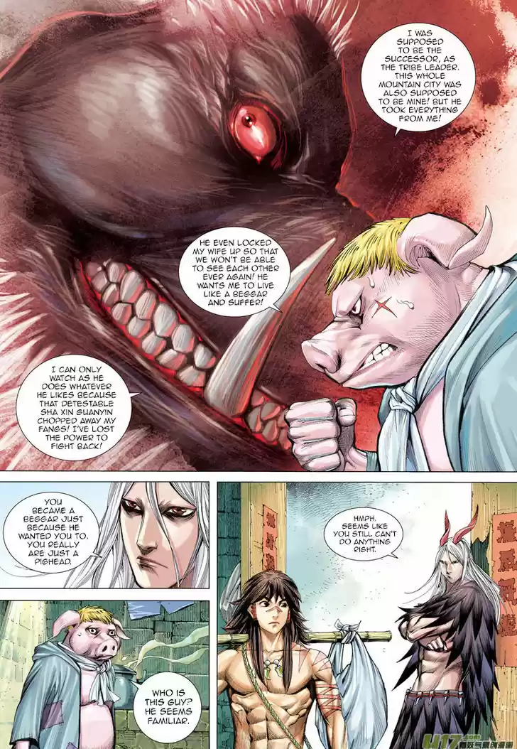 Journey to the West (Zheng Jian He) 17