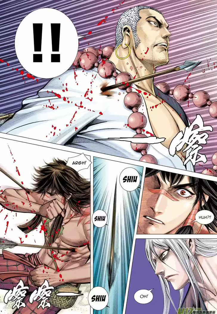 Journey to the West (Zheng Jian He) 17