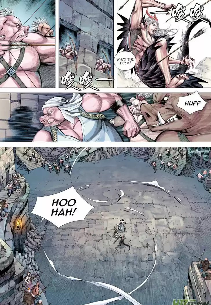 Journey to the West (Zheng Jian He) 17