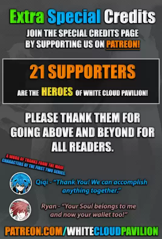 Journey to the West (Zheng Jian He) 17