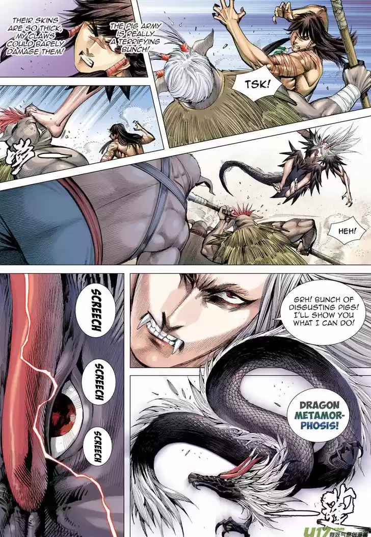 Journey to the West (Zheng Jian He) 18