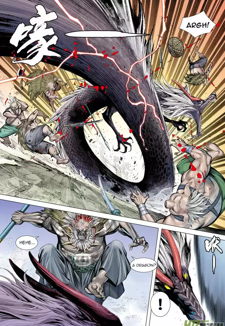 Journey to the West (Zheng Jian He) 18