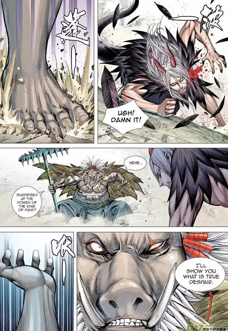 Journey to the West (Zheng Jian He) 18