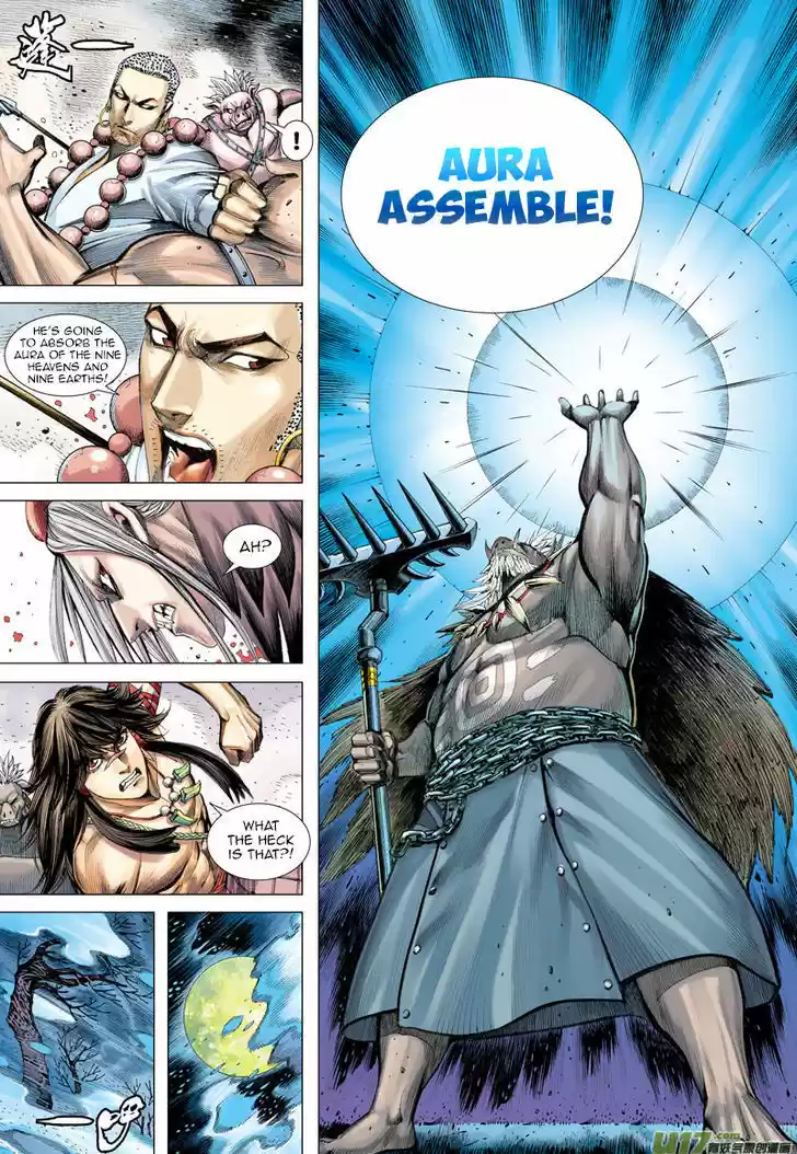 Journey to the West (Zheng Jian He) 18