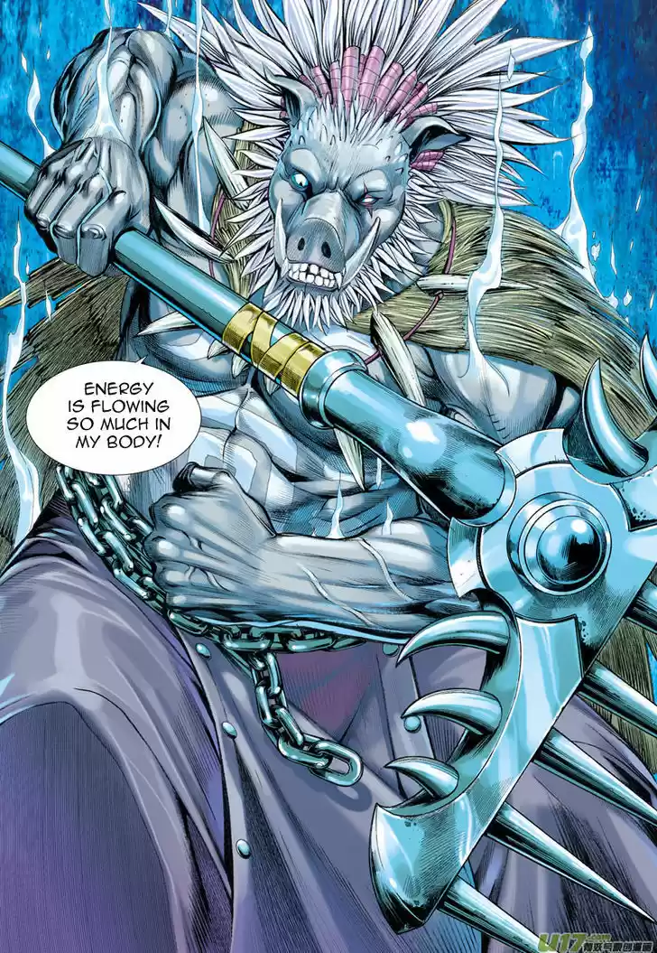 Journey to the West (Zheng Jian He) 18