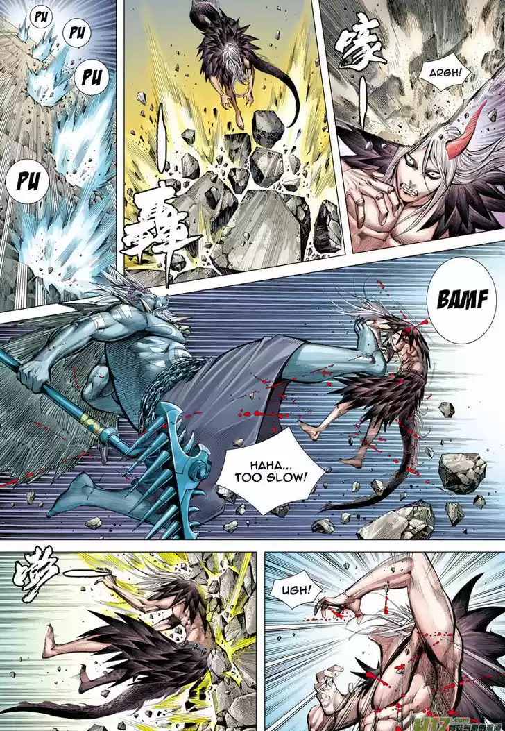 Journey to the West (Zheng Jian He) 18