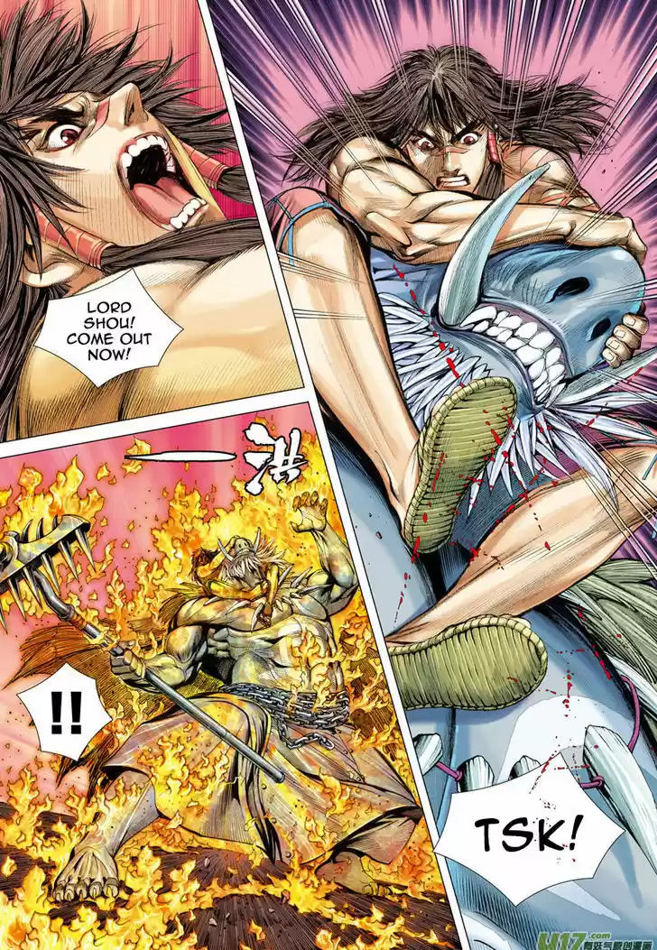 Journey to the West (Zheng Jian He) 18