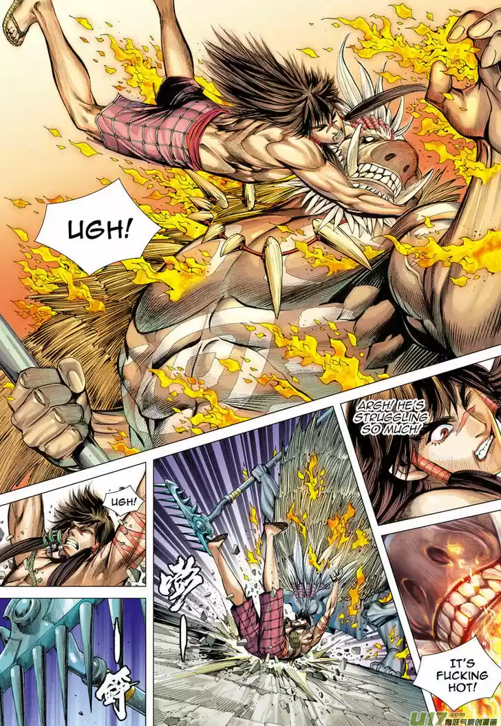 Journey to the West (Zheng Jian He) 18