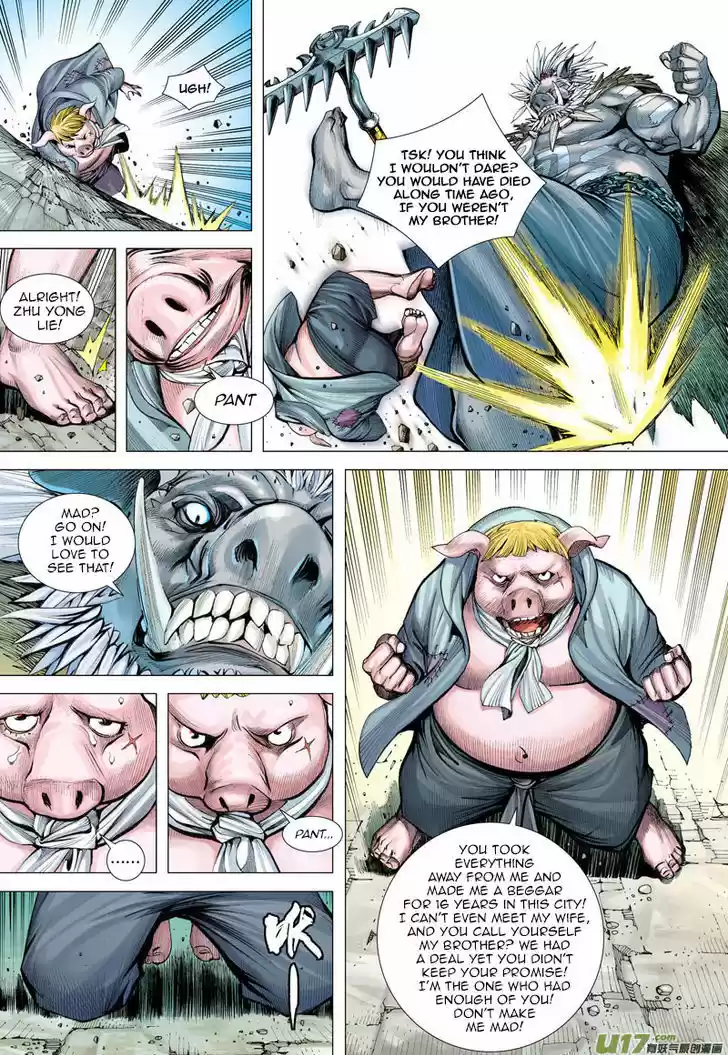 Journey to the West (Zheng Jian He) 18