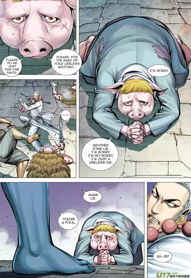 Journey to the West (Zheng Jian He) 18