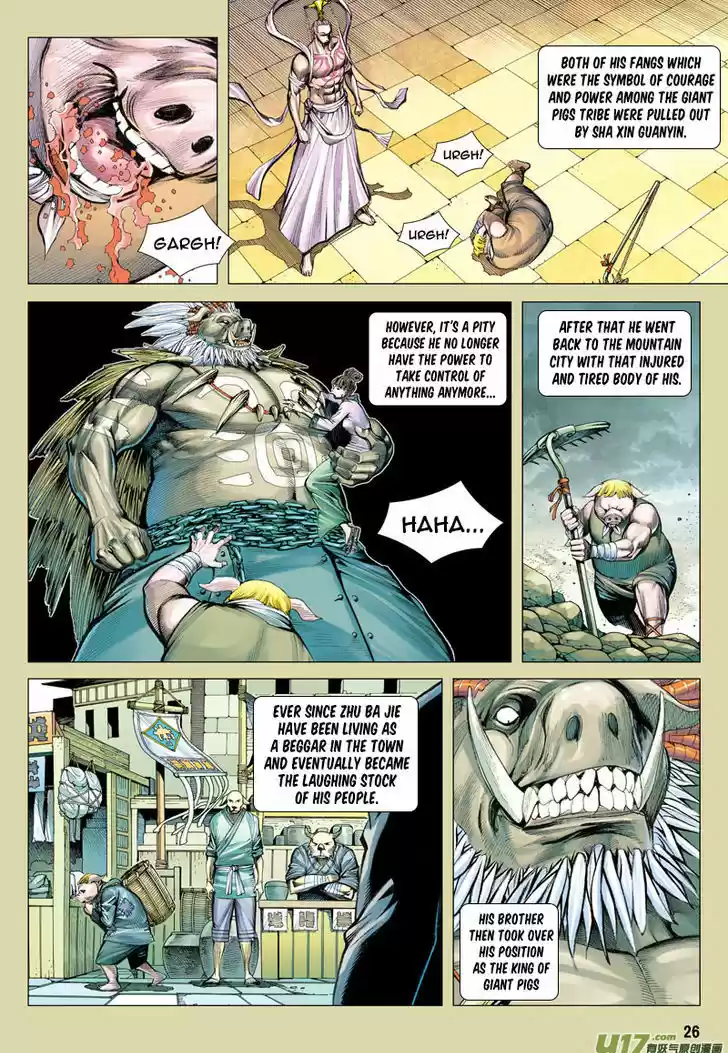Journey to the West (Zheng Jian He) 18