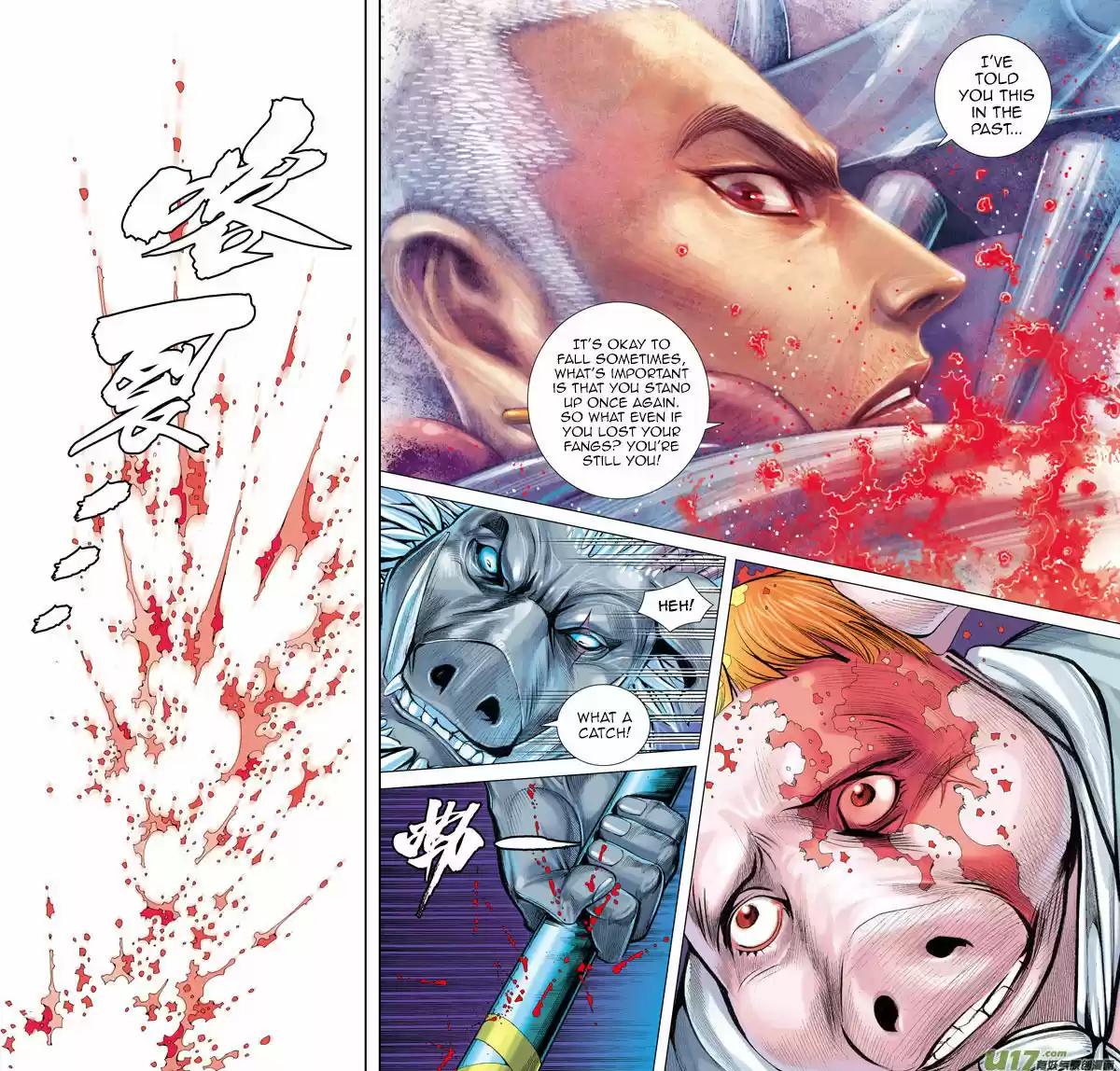 Journey to the West (Zheng Jian He) 18