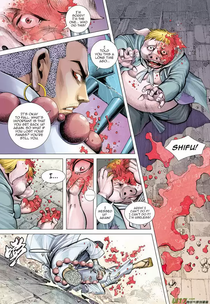 Journey to the West (Zheng Jian He) 19