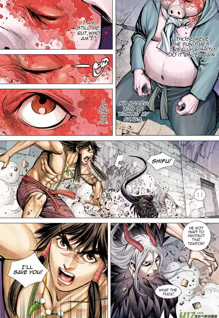 Journey to the West (Zheng Jian He) 19