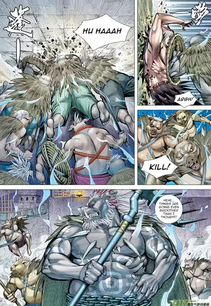 Journey to the West (Zheng Jian He) 19