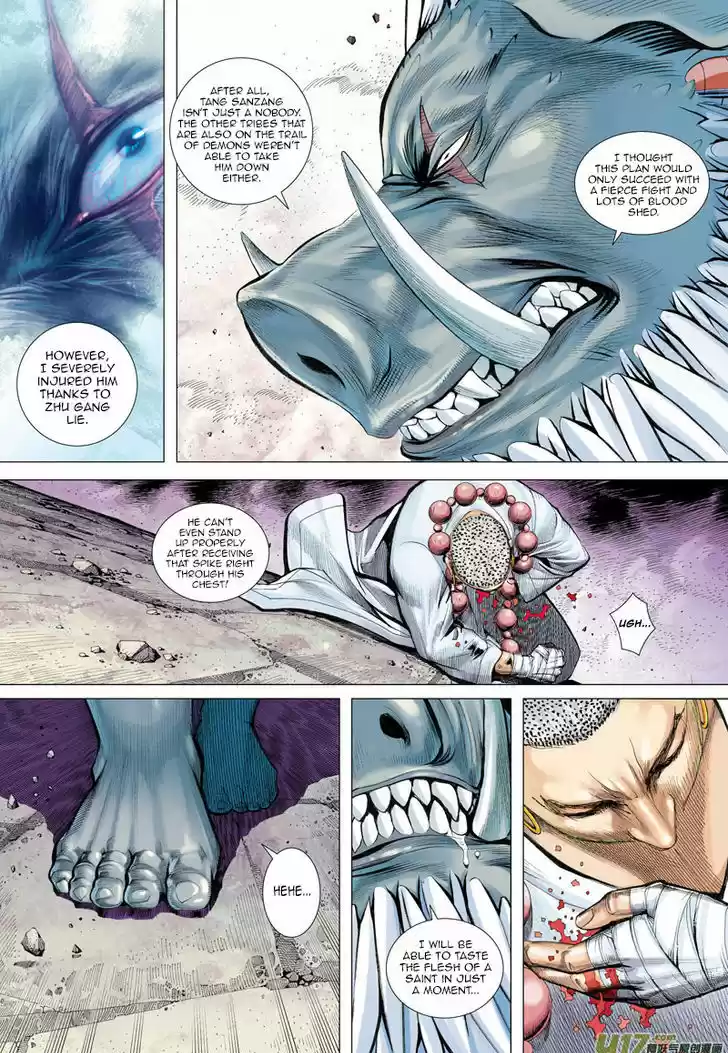 Journey to the West (Zheng Jian He) 19