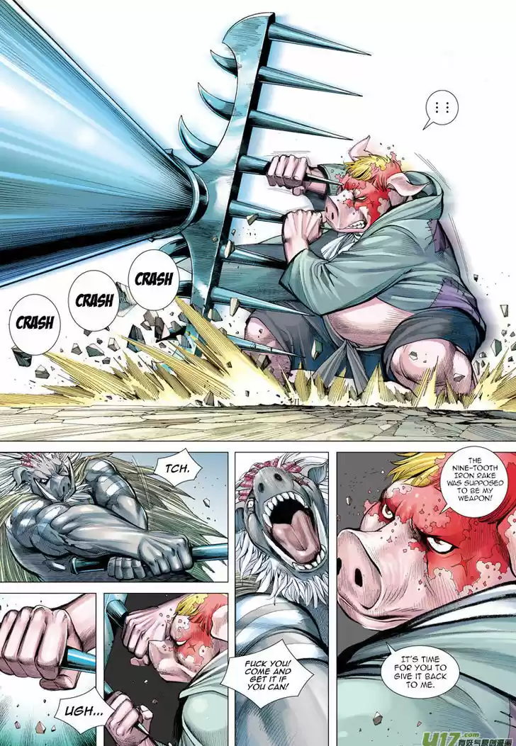 Journey to the West (Zheng Jian He) 19