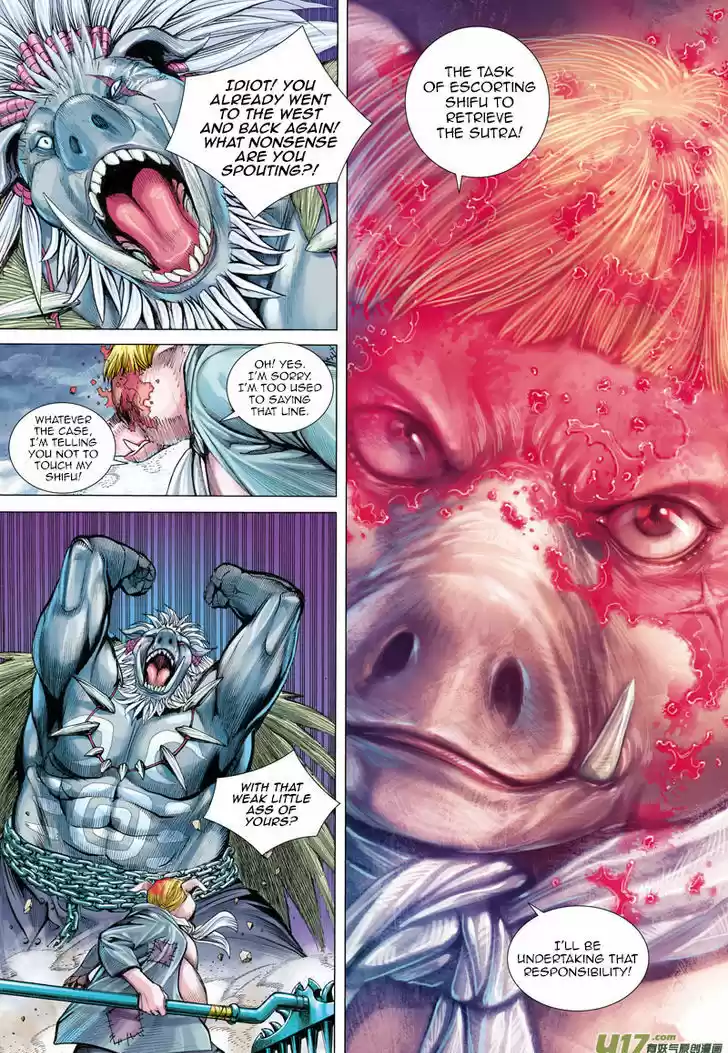 Journey to the West (Zheng Jian He) 19