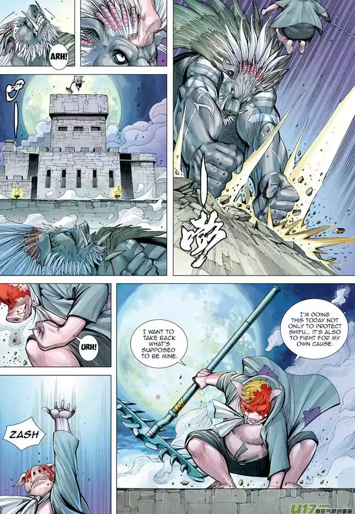 Journey to the West (Zheng Jian He) 19