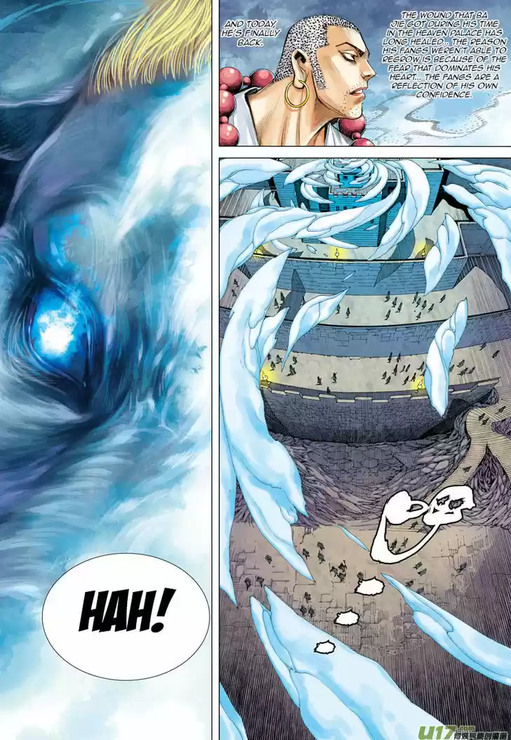 Journey to the West (Zheng Jian He) 19