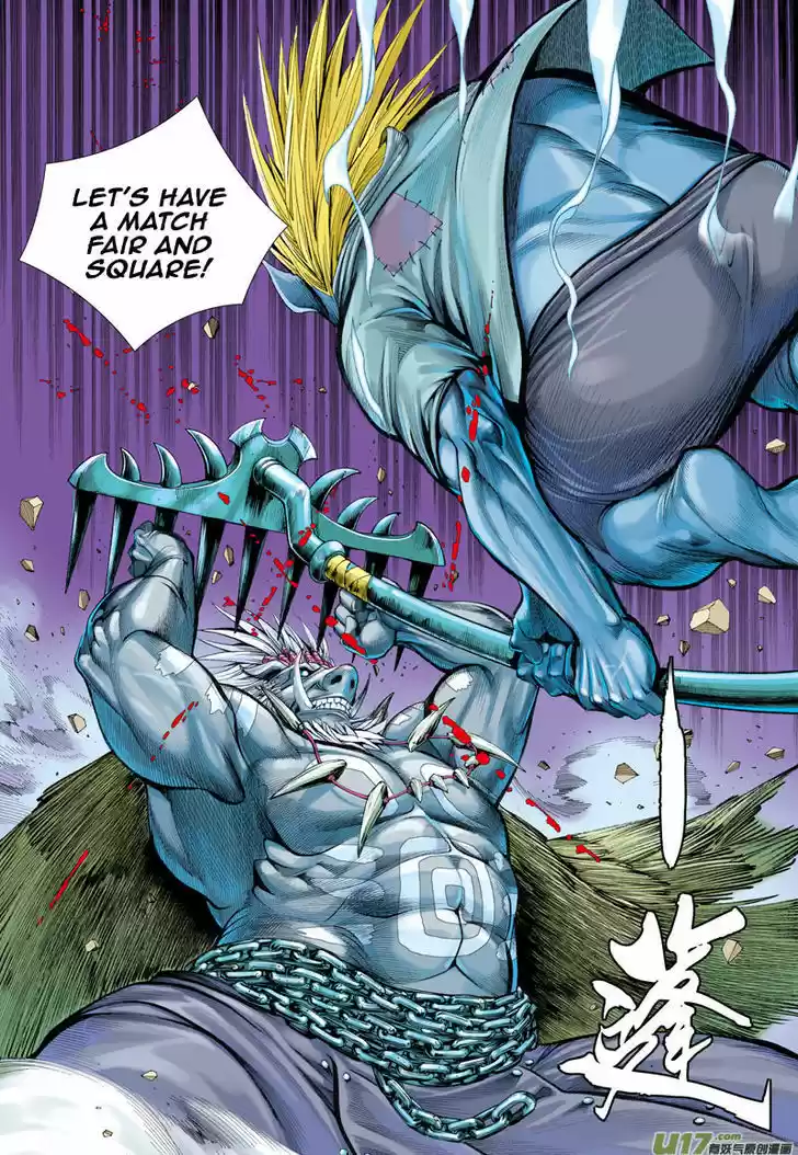 Journey to the West (Zheng Jian He) 19