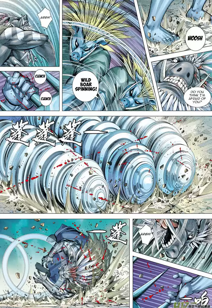 Journey to the West (Zheng Jian He) 19