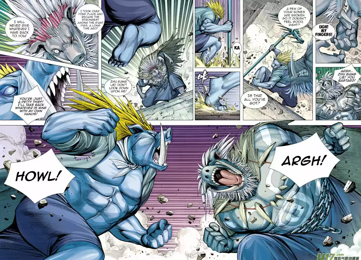 Journey to the West (Zheng Jian He) 19