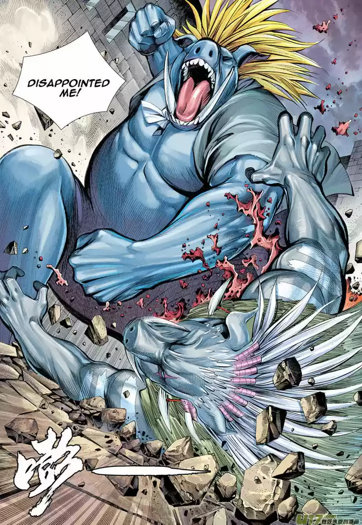 Journey to the West (Zheng Jian He) 19