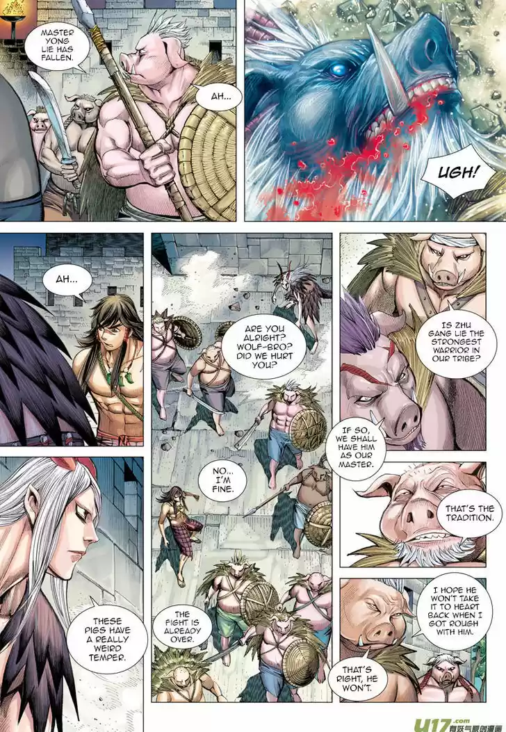 Journey to the West (Zheng Jian He) 19