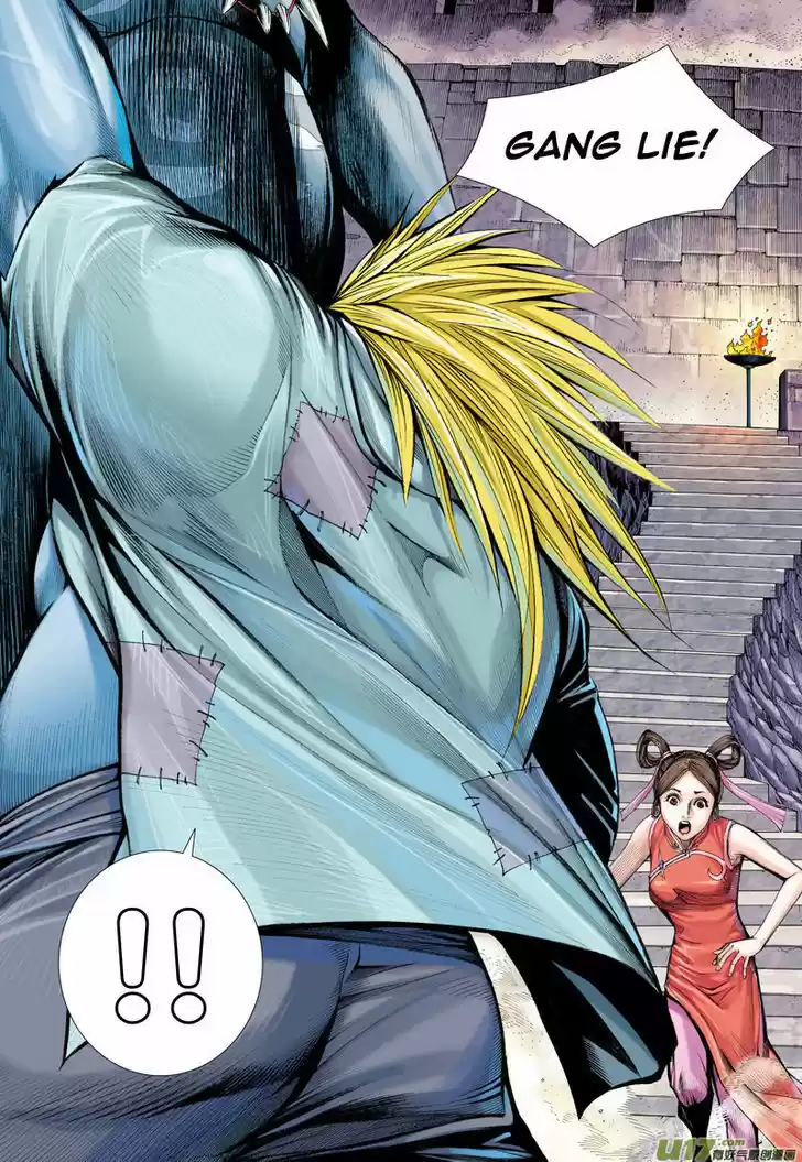 Journey to the West (Zheng Jian He) 19