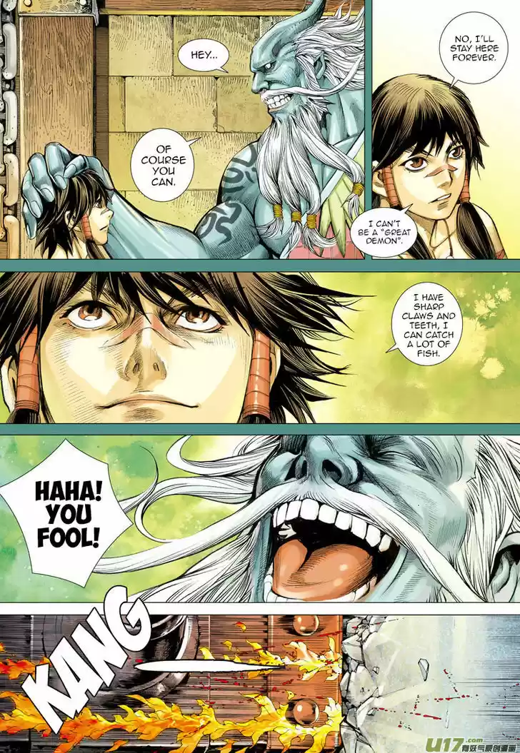 Journey to the West (Zheng Jian He) 2