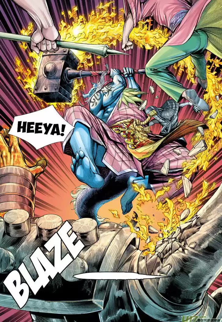 Journey to the West (Zheng Jian He) 2