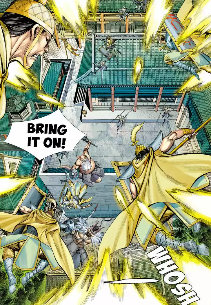 Journey to the West (Zheng Jian He) 2