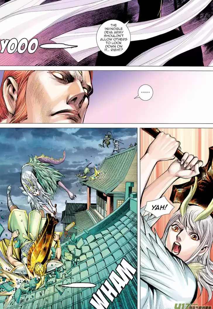 Journey to the West (Zheng Jian He) 2