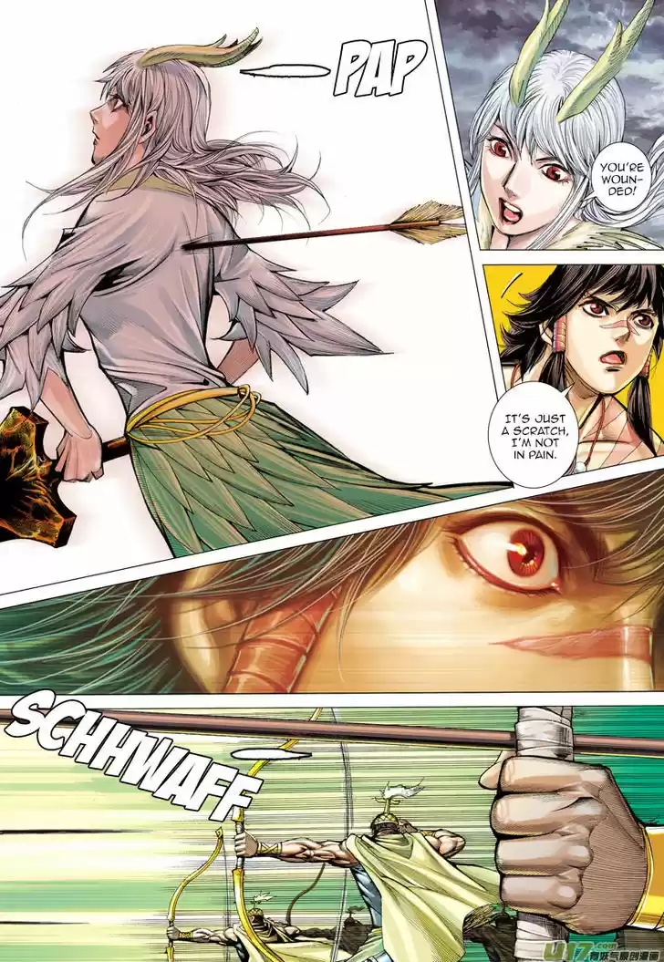 Journey to the West (Zheng Jian He) 2