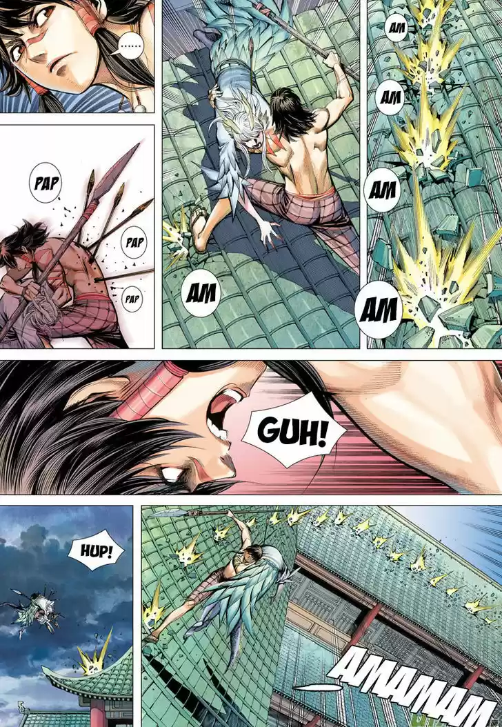 Journey to the West (Zheng Jian He) 2