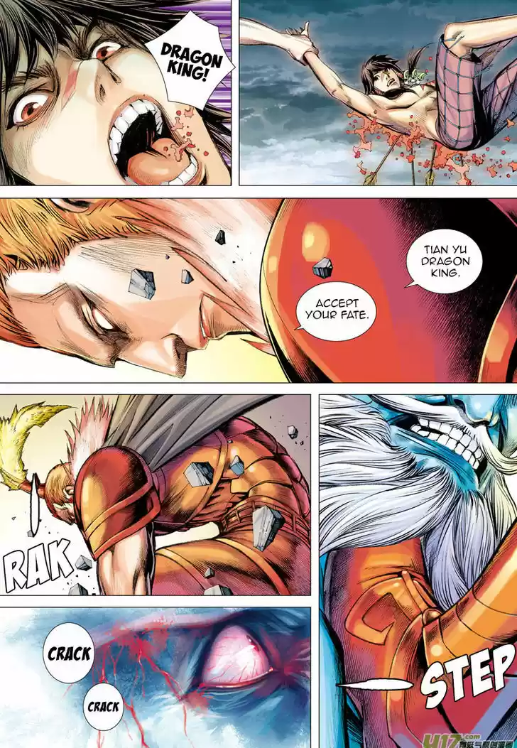 Journey to the West (Zheng Jian He) 2