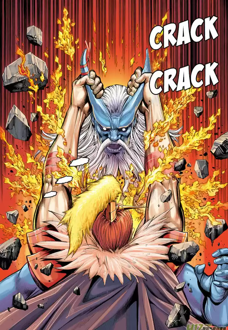 Journey to the West (Zheng Jian He) 2