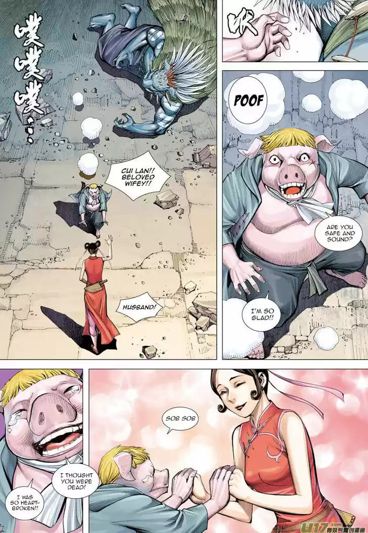 Journey to the West (Zheng Jian He) 20