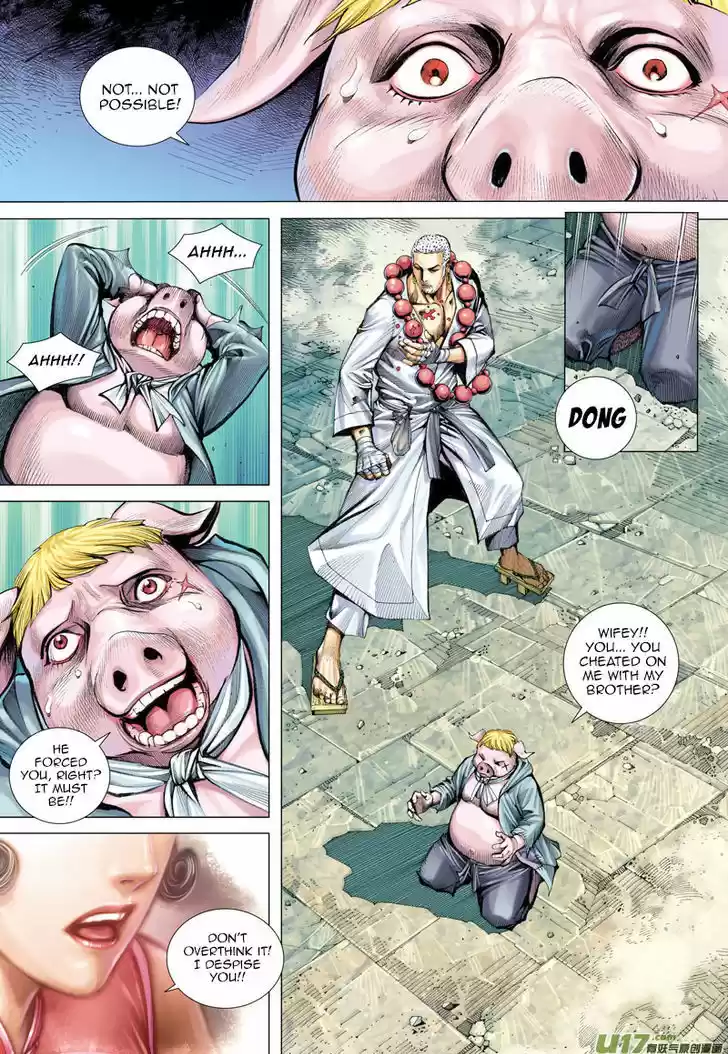 Journey to the West (Zheng Jian He) 20