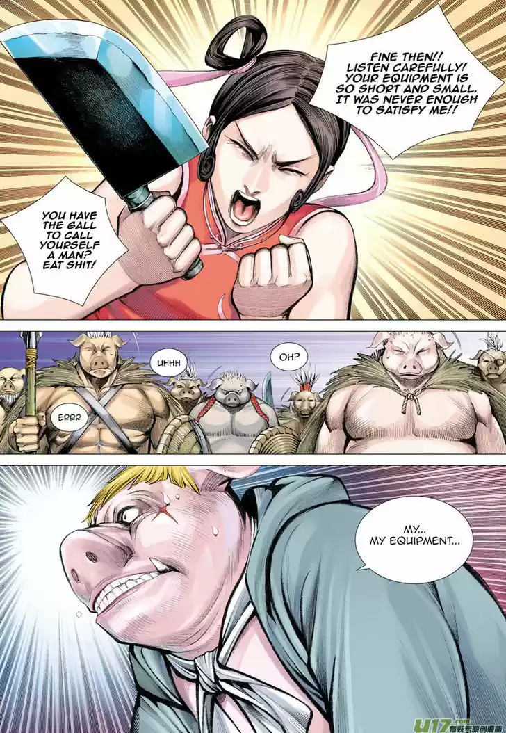 Journey to the West (Zheng Jian He) 20