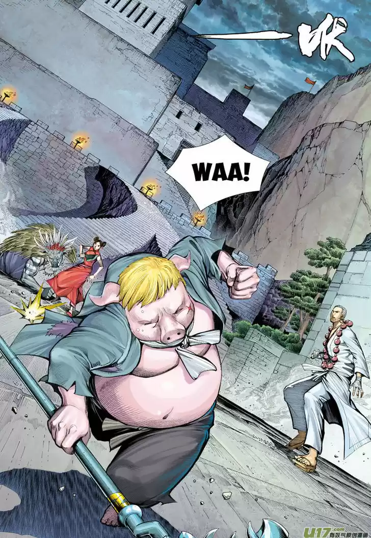 Journey to the West (Zheng Jian He) 20