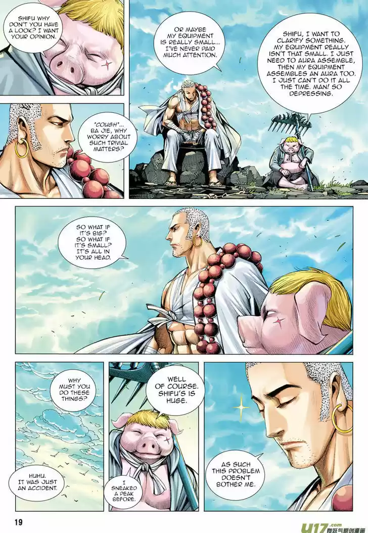 Journey to the West (Zheng Jian He) 20