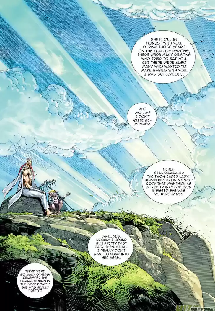 Journey to the West (Zheng Jian He) 20