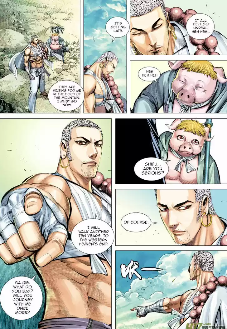 Journey to the West (Zheng Jian He) 20