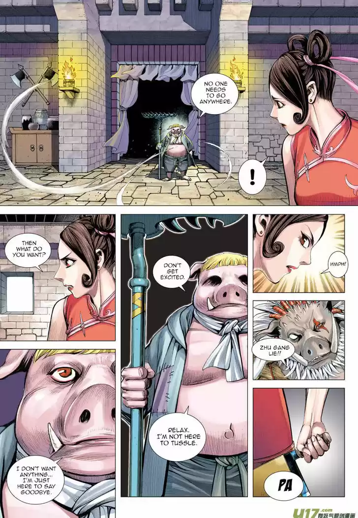 Journey to the West (Zheng Jian He) 20