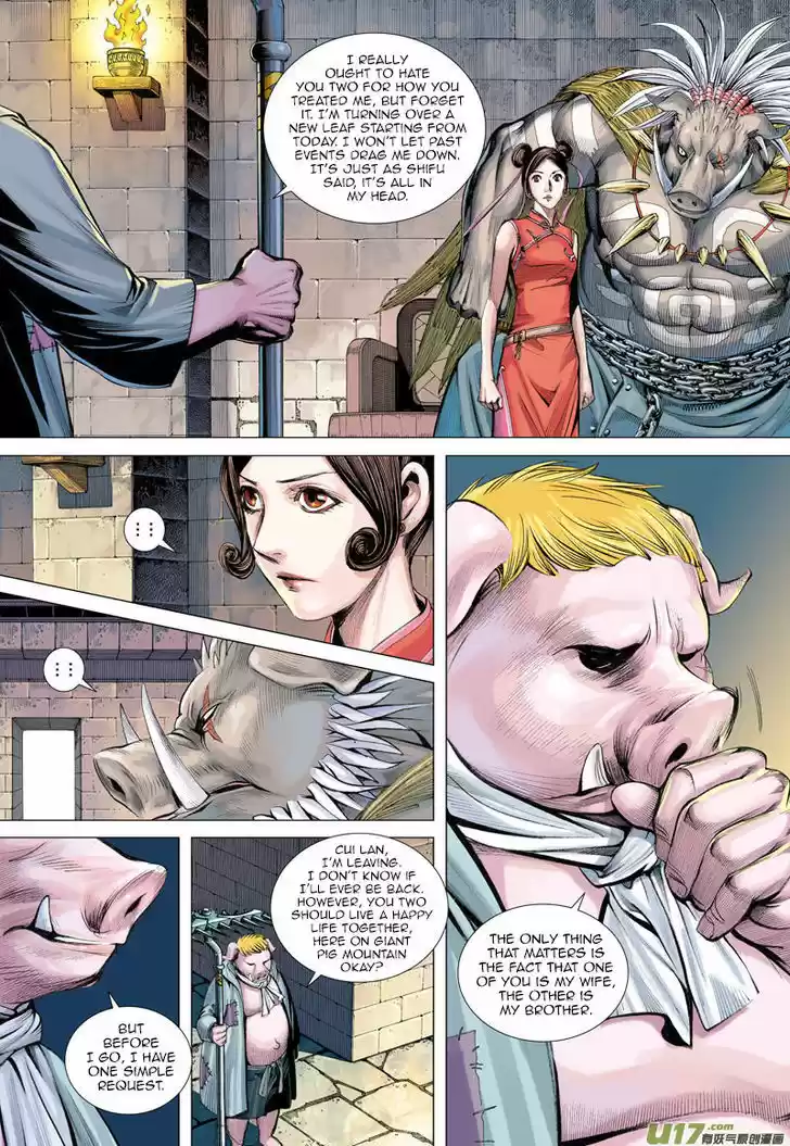 Journey to the West (Zheng Jian He) 20