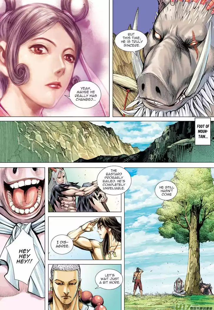 Journey to the West (Zheng Jian He) 20