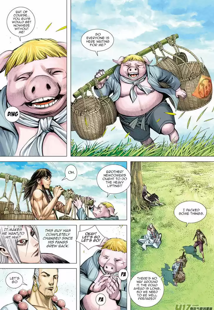 Journey to the West (Zheng Jian He) 20