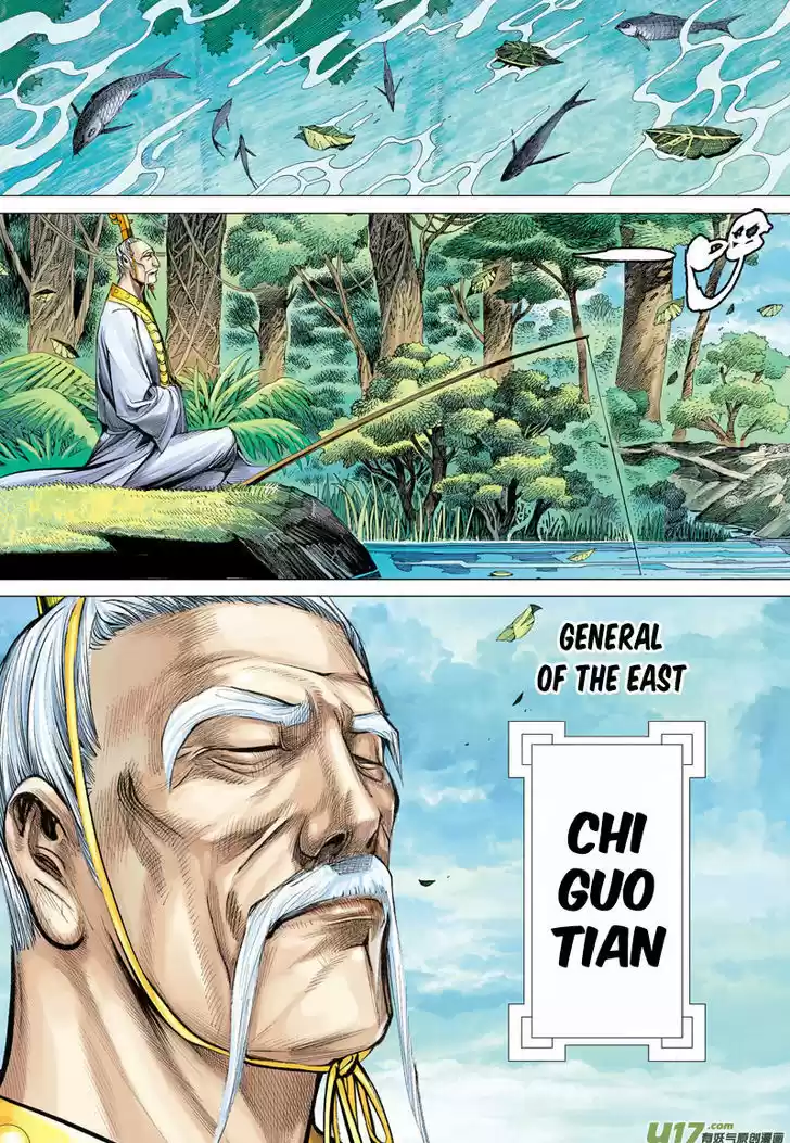 Journey to the West (Zheng Jian He) 20